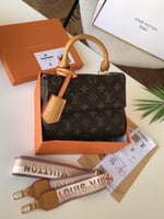 حقيبة لويس فيتون LV