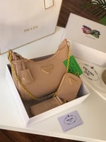 حقيبة برادا الوان متعددة مستر