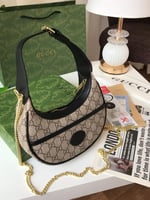 حقيبة جوتشي الوان مستر كوالتي