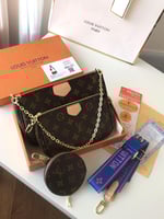 حقيبه لويس ٣ قطع