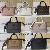 حقيبة جيس الأكثر طلبا