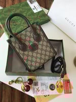 حقيبة جوتشي