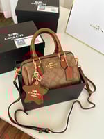 حقيبة كوتش جملي