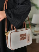 حقيبة ميو ميو وسط براون