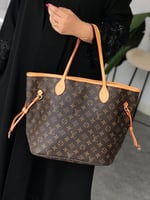 لويس فيتون حروف توت باق