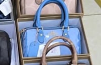 كوتش روان ميني الوان متعددة