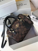 كوتش الهبه صغير مستر