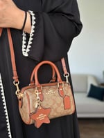 حقيبة كوتش جملي