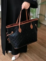 حقيبة لويس فيتون