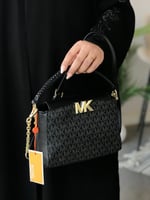 حقيبة مايكل كورس