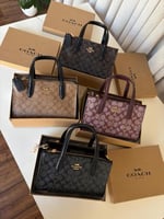 حقيبة كوتش الوان