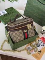 جوتشي مكياج مستر