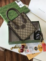 حقيبة جوتشي