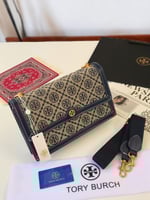 توري بورش ألوان متعددة