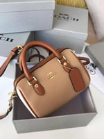 كوتش الهبه صغير مستر