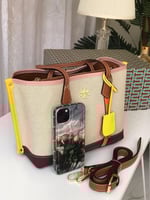 توري بورش وسط