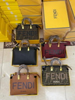 حقيبة فندي مستر كوالتي