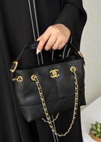 حقيبة شانيل