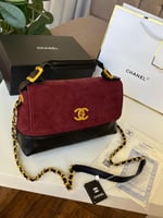 حقيبة شانيل