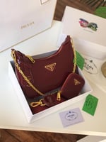 حقيبة برادا عنابي برغندي مستر