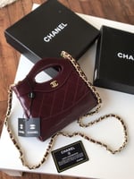 حقيبه شانيل مستر كوالتي عنابي