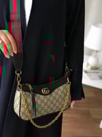 حقيبة جوتشي مستر