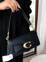 حقيبه كوتش اسود مستر كوالتي حجم صغير