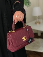 شانيل عنابي هاي كوالتي