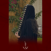 عباية عبيه