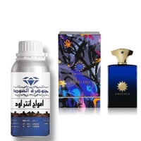 زيت عطري مركز امواج انتر لود