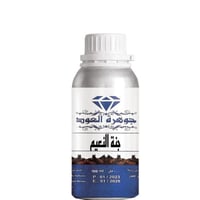 زيت عطري مركز جنة النعيم