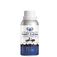 زيت عطري مركز صوت العرب