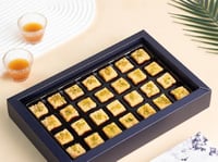 بسبوسة فستق