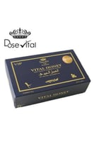 العسل الحيوي Honey – VIP الاصلي سعر باكت ١٢حبه