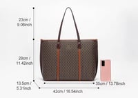 حقيبة فاخرة