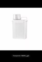 صندوق تخزين منظفات