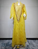 فستان نسائي