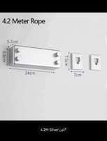 حبل غسيل حائطي