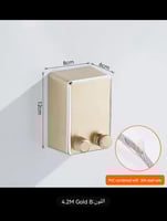 حبل غسيل حائطي