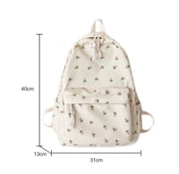 حقيبة ظهر مدرسية