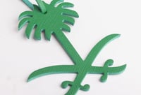 سلسلة مفاتيح