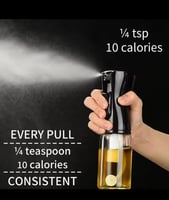 وعاء رذاذ الزيت