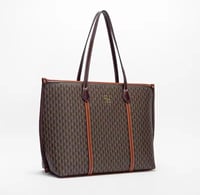 حقيبة فاخرة