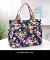 حقيبة يد غير رسمية