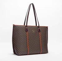 حقيبة فاخرة