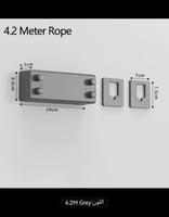 حبل غسيل حائطي