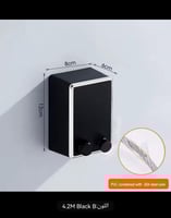 حبل غسيل حائطي