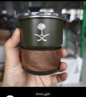 كوب قهوة بشعار السعودية
