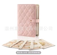 حقيبة مجوهرات