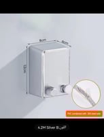 حبل غسيل حائطي